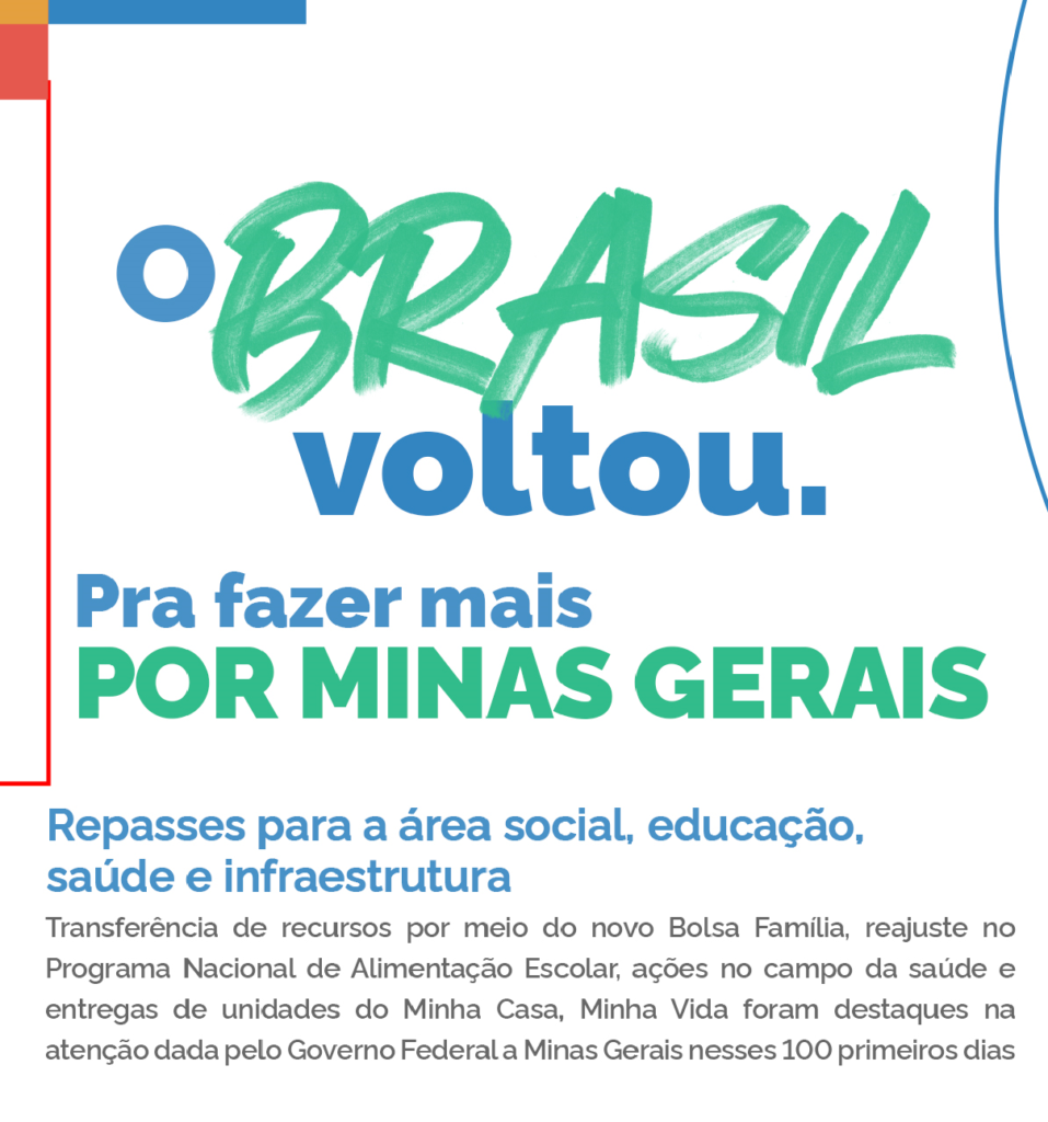 o brasil voltou minas gerais lula01