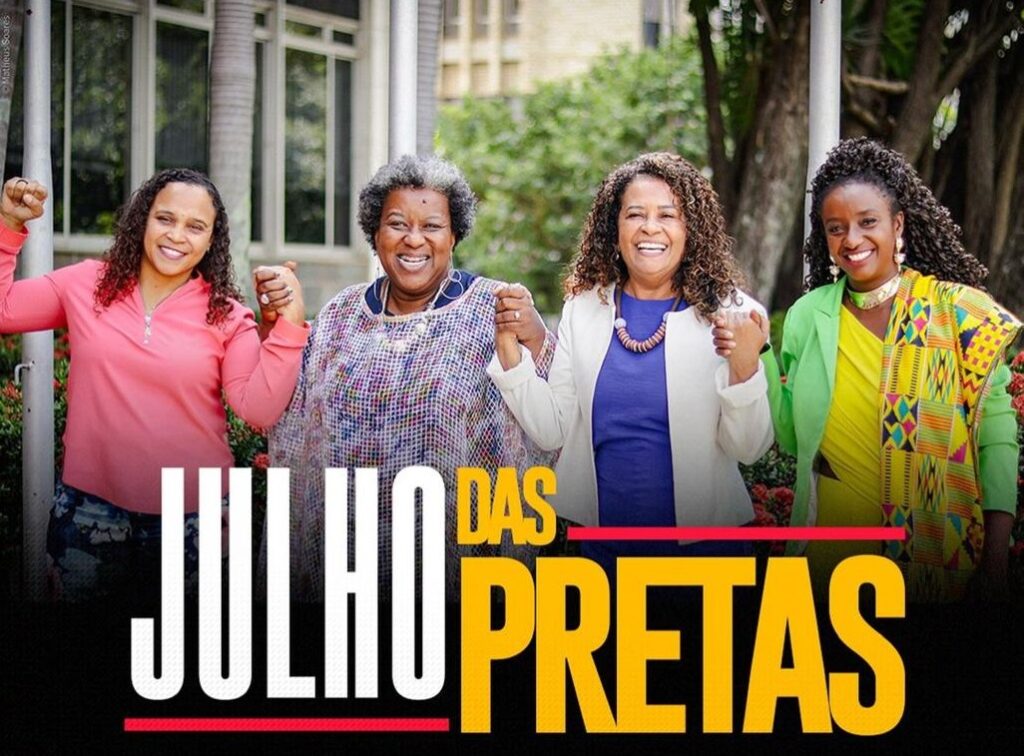 Projeto das deputadas do Bloco tem o objetivo de dar visibilidade a luta do movimento de mulheres negras e convocar o poder público e a sociedade a ampliarem e promoverem ações em defesa e promoção dos direitos das mulheres negras. Foto: Matheus Soares 