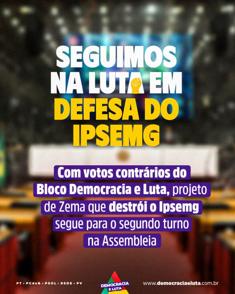 zema quer destruir o Ipsemg